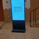 شاشات تفاعلية