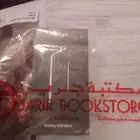 سامسونج S25 الترا. جديد