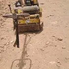 بترومين زفلت