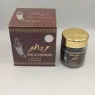 بخور