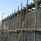 شغل بالمواد