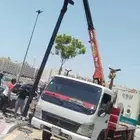 دينه ونش للمشاوير داخلي خارجي جده اتصل نصل