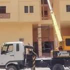 كرينات الإيجار