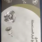 للبيع قطع غيار السيارات المستعملة