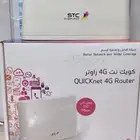 راوتر sfc نوعيه قديمه سرعه حلوه