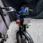 اطرام محمود 150 مسويم ب 700