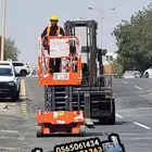 سيزرات لفت كهرباء للايجار رافعة شوكية 7طن للايجار شهري