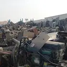 تشليح قطع غيار