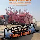 سيزرلفت 12متر للايجار موديل حديث رافعه مقصيه 10متر للايجار