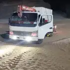 دينه ونش للمشاوير داخلي خارجي جده اتصل نصل