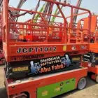 سيزرلفت 10متر للايجار سيزرلفت 8متر للايجار سيزرلفت 12متر لل