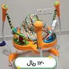 أثاث أطفال للبيع (عربة كرسي نطاطة)
