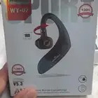 سماعه للبيع اصليه رقم 1