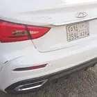شيري اريزو5 2024
