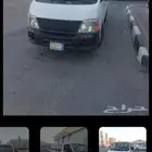 باص اورفان 2010
