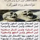 مطلوب ملحق