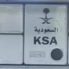 لوحة مميزة للبيع