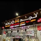 الطائف -مكه -جده