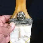 جنبيه نجراني