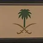لوحة رباعي مكرر 4