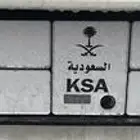 لوحة 708 للبيع