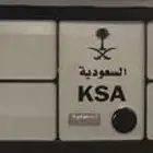 للبيع لوحة سيارة م ن ح 8