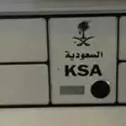 لوحة مميزة للتنازل . خصوصي