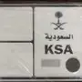 لوحه مميزه للبيع حروف وارقام 