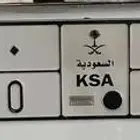لوحه ح ر ب