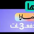 سكانر ماسح ضوئي فوجتسو مستعمل 7160