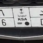 للبيع لوحة قفل د ا د 8186