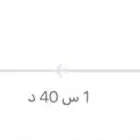 طيران