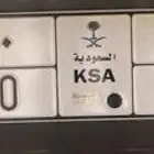 لوحه مميزه للبيع حروفها دقك وارقامها 2010