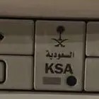 رقم لوحه ( س ع د )