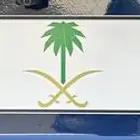 لوحة مميزة 63