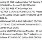 للبيع بي سي نظيف شرطط