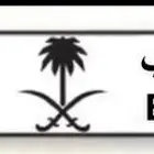 لوحة مميزة للبيع