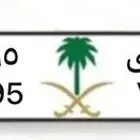 لوحه شبه مميزه قفل ق ك ي 595