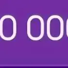 رقم مميز وخاص جدا