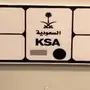للبيع لوحة مميزه