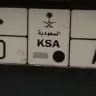 لوحة سيارة مميزة تحمل ثلاثة أحرف متشابهة أ أ أ 4880