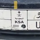 لوحة مميزة للبيع للمميزيين