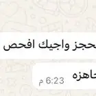 لكزس 460L