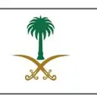 لوحه مميزة ح ر ق