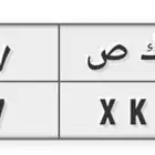 لوحه سياره للبيع لاعلي سعر