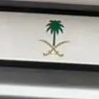 لوحة