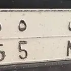 لوحة 2555