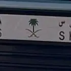 لوحة رقم 26