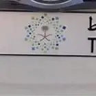 للبيع لوحة خصوصي فردي رقم 3. تم البيع