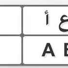 السلام عليكم لوحة للبيع مميزه نقل خاص ((ب ع ا 13)) ع السوم